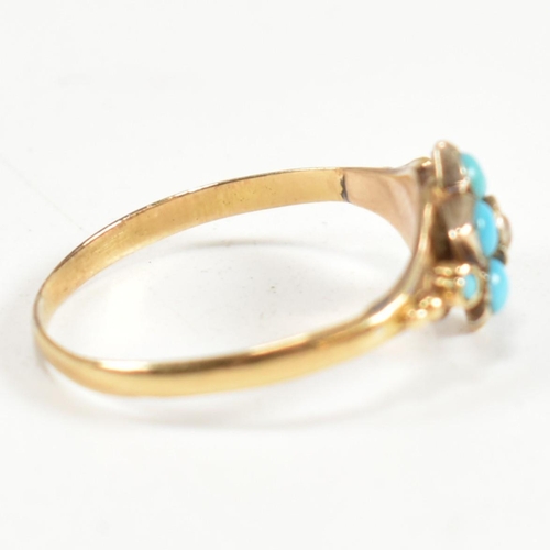 81 - An 18ct gold, turquoise and seed pearl cluster ring. The ring having a central seed pearl surrounded... 