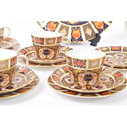 1 - Royal Crown Derby - A vintage 20th century Imari pattern tea service set. To include teapot, cups, s... 