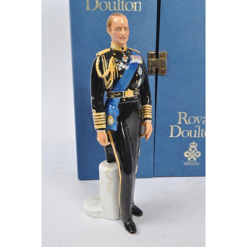 111 - Royal Doulton - A 20th Century china figure in the form of H.R.H Prince Philip Duke of Edinburgh HN ... 