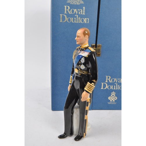 111 - Royal Doulton - A 20th Century china figure in the form of H.R.H Prince Philip Duke of Edinburgh HN ... 