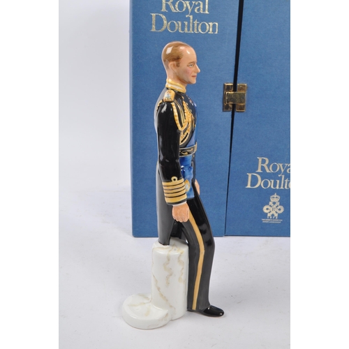 111 - Royal Doulton - A 20th Century china figure in the form of H.R.H Prince Philip Duke of Edinburgh HN ... 