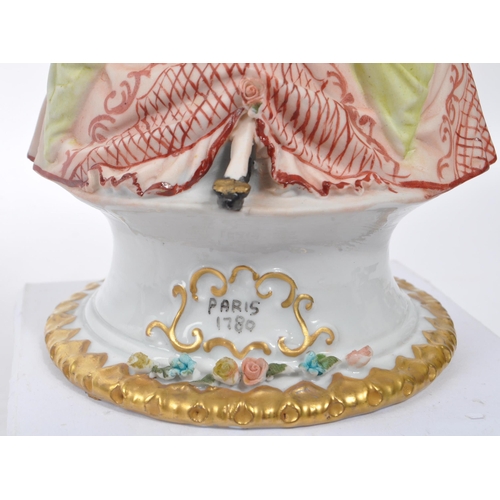 155 - Capodimonte - A 20th Century circa. 1970s porcelain Capodimonte figurine signed Fornili in the form ... 