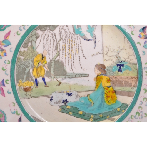 159 - Royal Doulton - An early 20th Century china porcelain Royal Doulton chinoiserie style plate having o... 