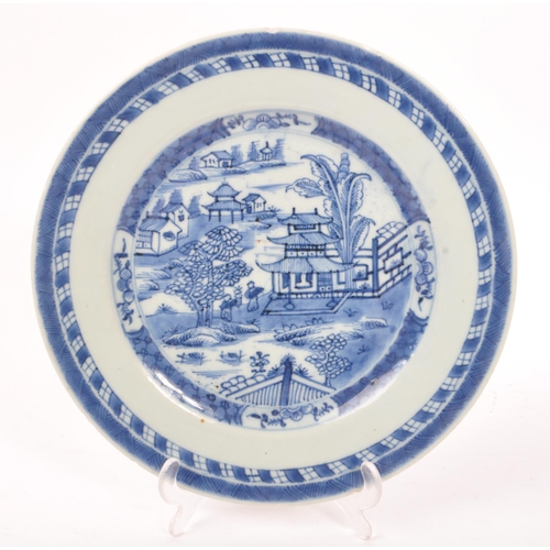 16 - A collection of Chinese porcelain items to include a small crackle glaze teapot, a blue and white pl... 