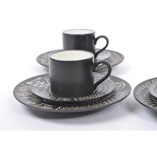 181 - Habitat - Scraffito Pattern - A vintage 20th century Habitat Scraffito pattern coffee set. The coffe... 