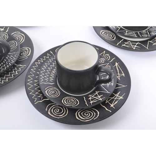 181 - Habitat - Scraffito Pattern - A vintage 20th century Habitat Scraffito pattern coffee set. The coffe... 