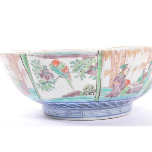 194 - A 19th century Meiji Japanese hand painted bowl. The bowl having scalloped vignettes of figural scen... 