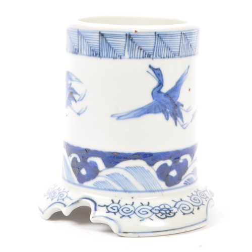 196 - A 1940s blue and white Chinese porcelain china brush pot. Of cylindrical form with pierced flared ba... 