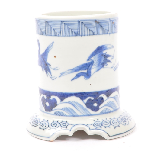 196 - A 1940s blue and white Chinese porcelain china brush pot. Of cylindrical form with pierced flared ba... 