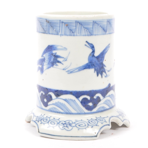 196 - A 1940s blue and white Chinese porcelain china brush pot. Of cylindrical form with pierced flared ba... 