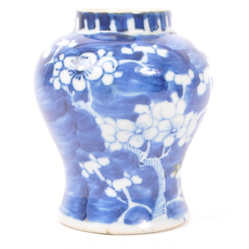 197 - An early 20th century Chinese porcelain prunus vase. Together with a hand painted tea bowl and blue ... 