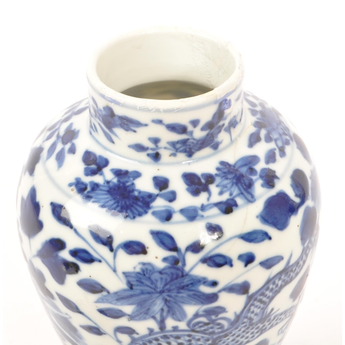 198 - A 19th century Chinese porcelain blue and white lidded vase. With a lidded top with guardian foo tem... 