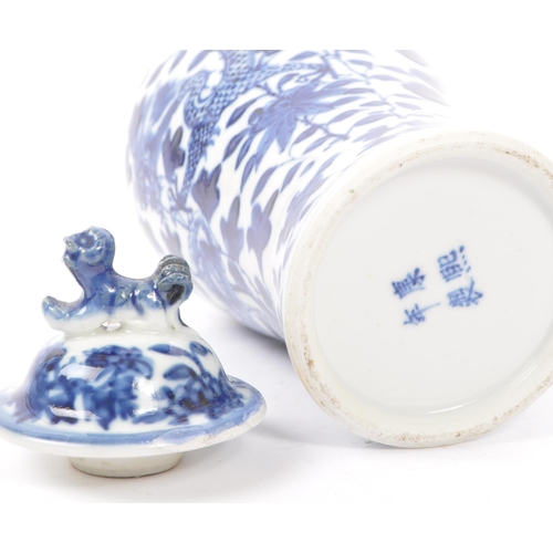 198 - A 19th century Chinese porcelain blue and white lidded vase. With a lidded top with guardian foo tem... 