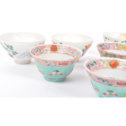 199 - A collection of 19th century Chinese and Japanese hand painted porcelain tea bowls. Three matching w... 