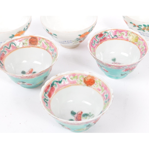 199 - A collection of 19th century Chinese and Japanese hand painted porcelain tea bowls. Three matching w... 