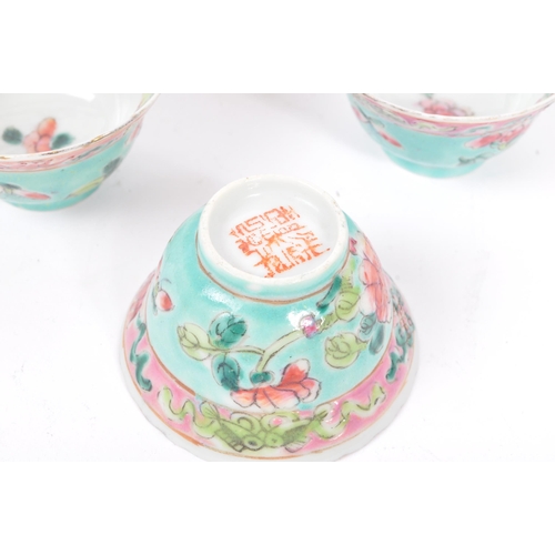 199 - A collection of 19th century Chinese and Japanese hand painted porcelain tea bowls. Three matching w... 