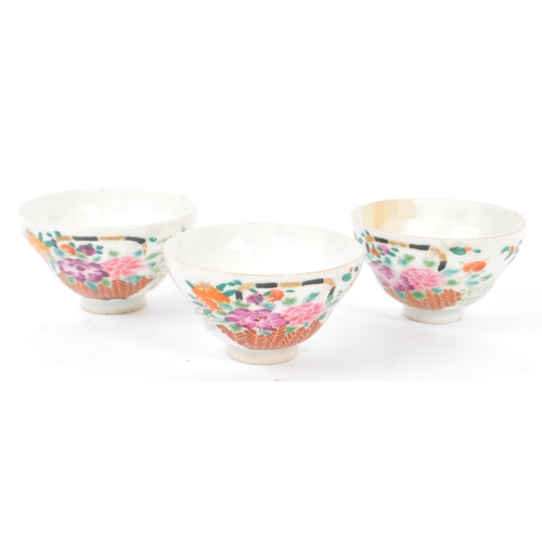 199 - A collection of 19th century Chinese and Japanese hand painted porcelain tea bowls. Three matching w... 