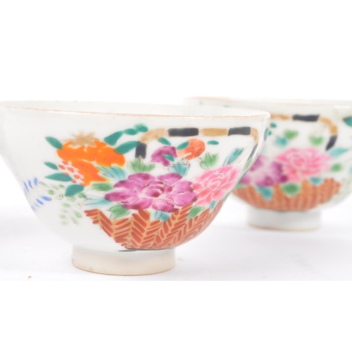 199 - A collection of 19th century Chinese and Japanese hand painted porcelain tea bowls. Three matching w... 