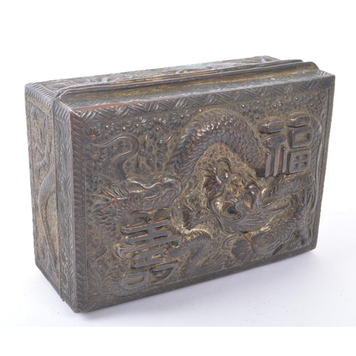 209 - An early 20th Century circa. 1920s Japanese brushed white metal embossed stamped box with hinged lid... 