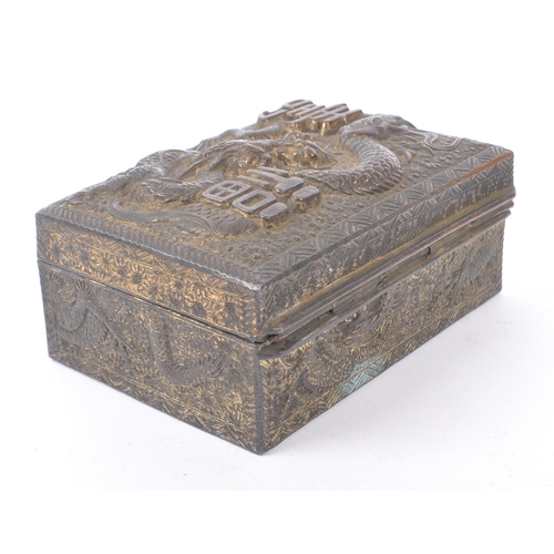 209 - An early 20th Century circa. 1920s Japanese brushed white metal embossed stamped box with hinged lid... 