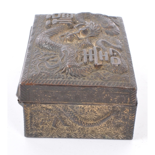 209 - An early 20th Century circa. 1920s Japanese brushed white metal embossed stamped box with hinged lid... 