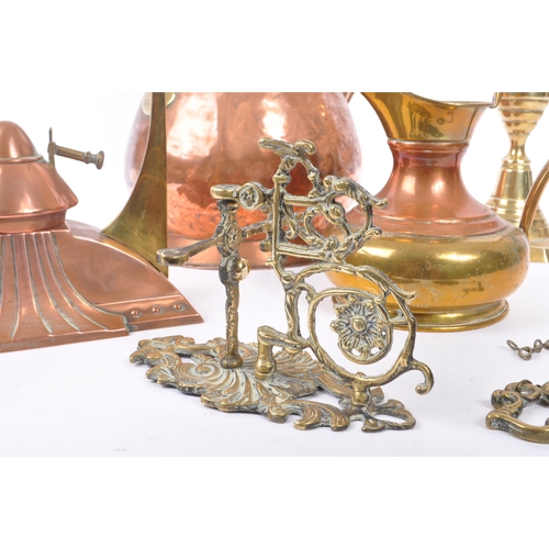 211 - A collection of 20th century brass and copper decorative items / curios. The collection to include a... 