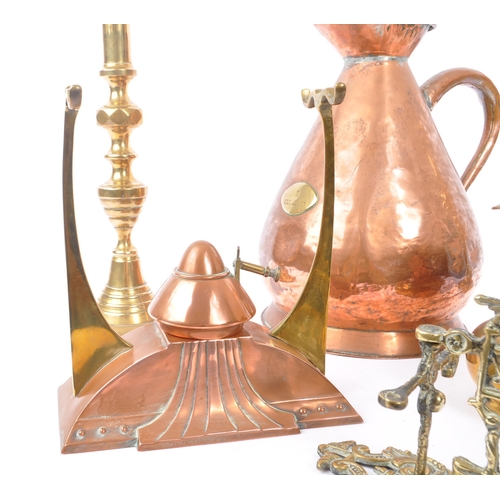 211 - A collection of 20th century brass and copper decorative items / curios. The collection to include a... 