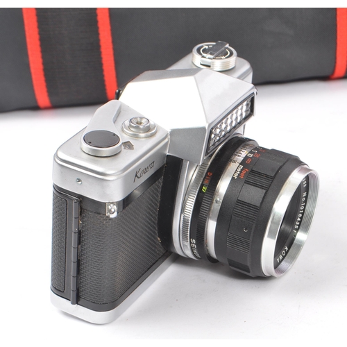 334 - Miranda MS - 2 Super vintage 20th century camera with a Miranda 35-70mm 1:3.5 - 4.8 MC Macro 25. Tog... 