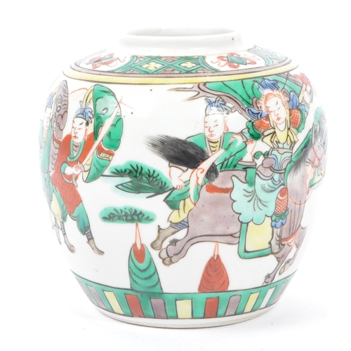 393 - A 19th century Chinese porcelain hand painted figural ginger jar. Depicting Japanese warriors on hor... 