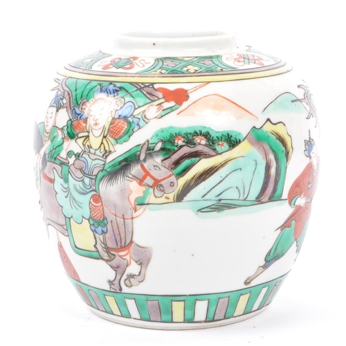 393 - A 19th century Chinese porcelain hand painted figural ginger jar. Depicting Japanese warriors on hor... 