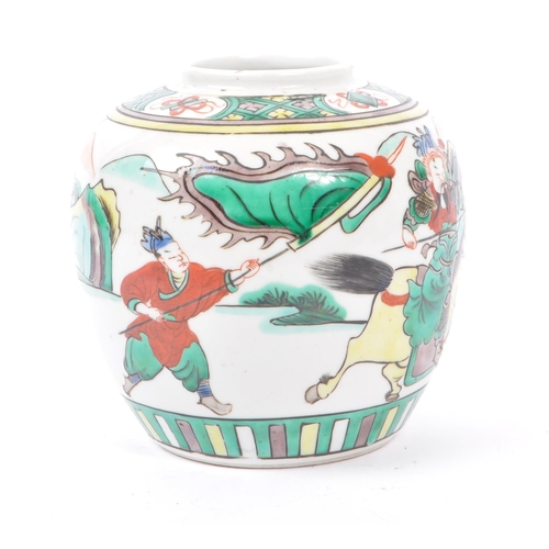 393 - A 19th century Chinese porcelain hand painted figural ginger jar. Depicting Japanese warriors on hor... 