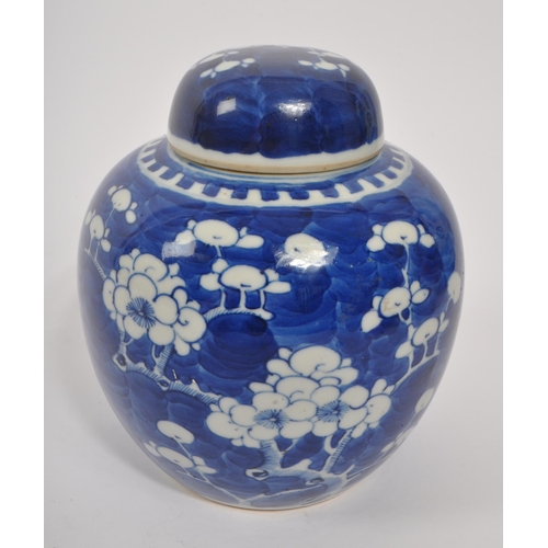 397 - A 19th century Qing dynasty blue & white lidded prunus ginger jar. With character marks to underside... 