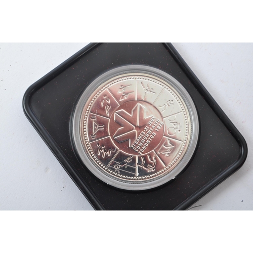 498 - A collection of 20th Century .500 silver proof Canadian commemorative coins comprising of: one dolla... 