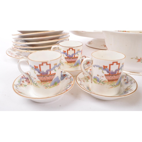 50 - Royal Worcester - An English porcelain china George V tea / coffee set circa 1922 to include cups, s... 