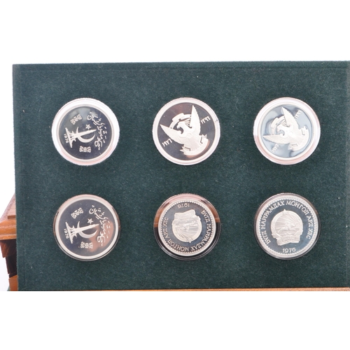 508 - Royal Mint - The Conservation Coin Collection - A collection of 20th Century WWF wildlife conservati... 