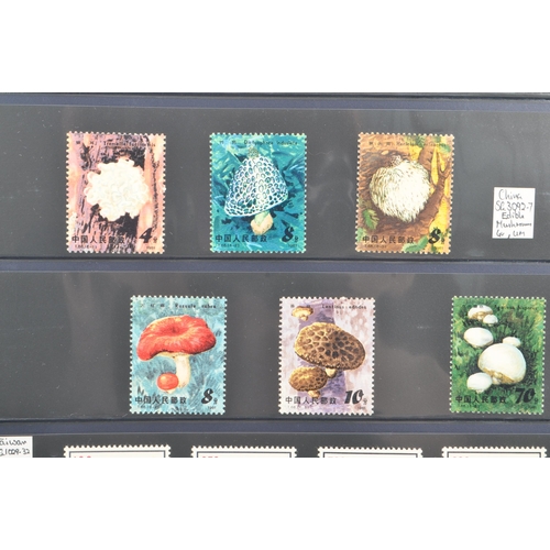 545 - A collection of 20th century Foreign mushroom related postal stamps. The collection featuring stamps... 