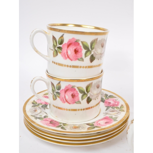 71 - Royal Worcester - Royal Garden Pattern - A vintage mid  20th century circa 1960 porcelain china tea ... 