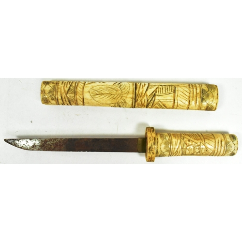 154 - A 20th Century Japanese Samurai Wakizashi sword and Tanto knife. Both with bone scrimshaw handle and... 