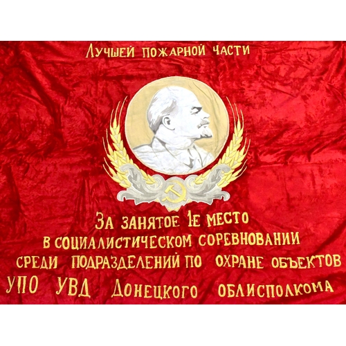 158 - A large USSR Soviet Russian Union banner to the best fire brigade unit at a socialist competition. T... 