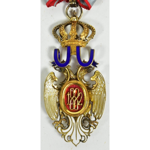 275 - World Orders & Decorations - Serbia / Yugoslavia - Order of the White Eagle Civil merit example in s... 