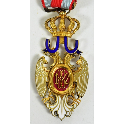 368 - World Orders & Decorations - Serbia / Yugoslavia - Order of the White Eagle Civil merit example in s... 