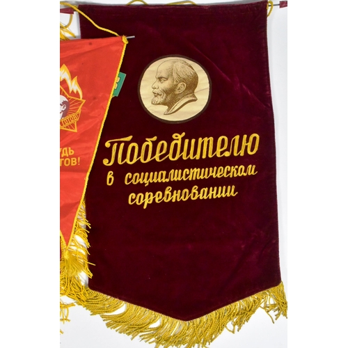 369 - Three original vintage USSR Russian Soviet Union pennant banners comprising; To The Winner in Social... 