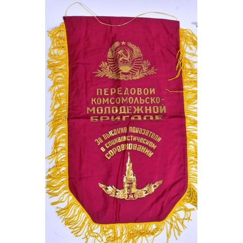 369 - Three original vintage USSR Russian Soviet Union pennant banners comprising; To The Winner in Social... 