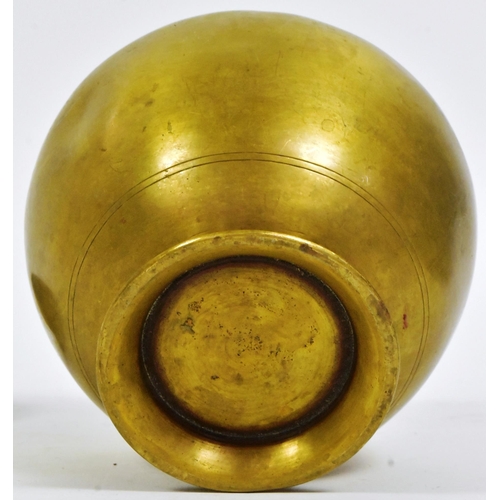 402 - Mahatma Gandhi (1869-1948) - an early to mid 20th century Indian brass water pot (lota), once owned ... 