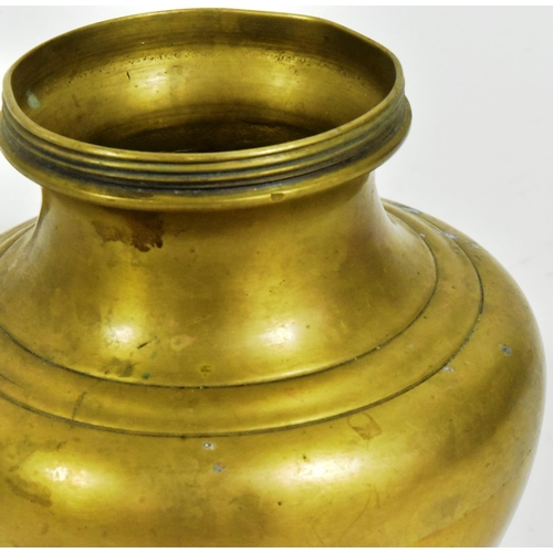 402 - Mahatma Gandhi (1869-1948) - an early to mid 20th century Indian brass water pot (lota), once owned ... 