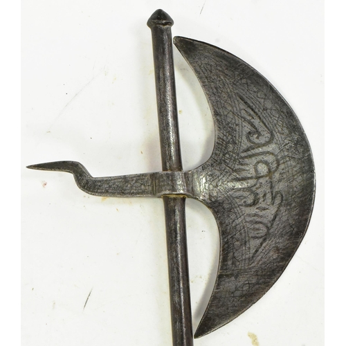 71 - A 19th Century Indo Persian Tabar / Battle Axe with spear head pommel, cylindrical shaft and crescen... 