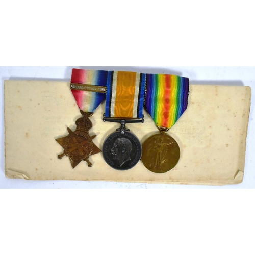 93 - A WWI First World War medal trio awarded to one 2053 Pte G. H. Swain of the 14th London Regiment com... 