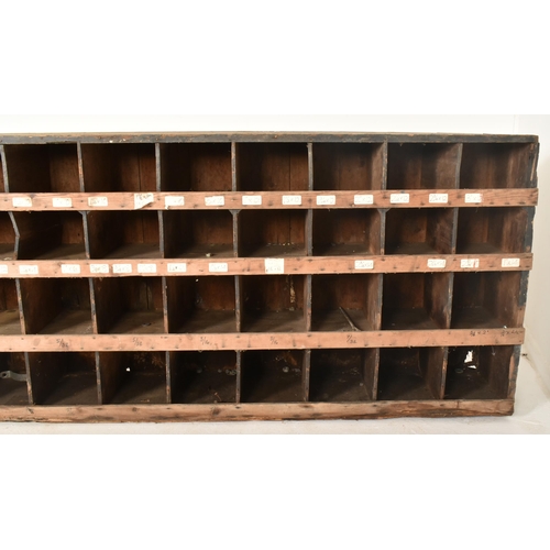 104 - A retro 20th century wooden bespoke / custom made haberdashery tools storage cabinet. The cabinet ha... 