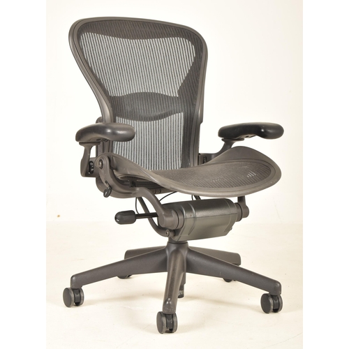 214 - Bill Stumpf and Don Chadwick for Herman Miller - Aeron - A contemporary office swivel desk chair wit... 