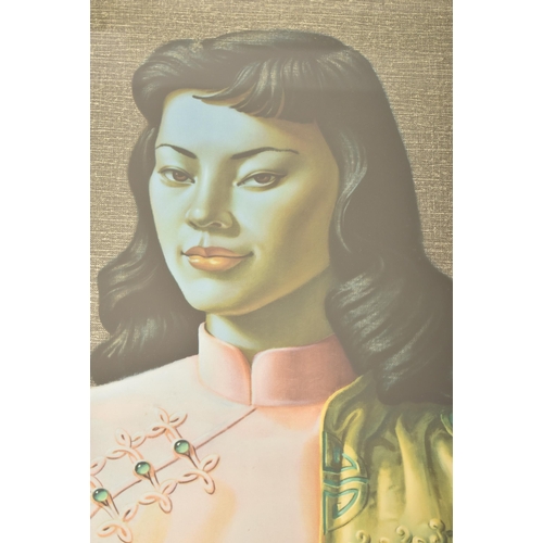 191 - After Vladimir Tretchikoff - Miss Wong - A retro mid 20th century print on of the iconic Miss Wong b... 